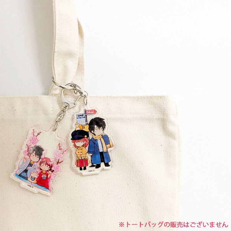 白泉社漫画商店｜アクリルキーホルダー「暁のヨナ」03/ブラインド(8種