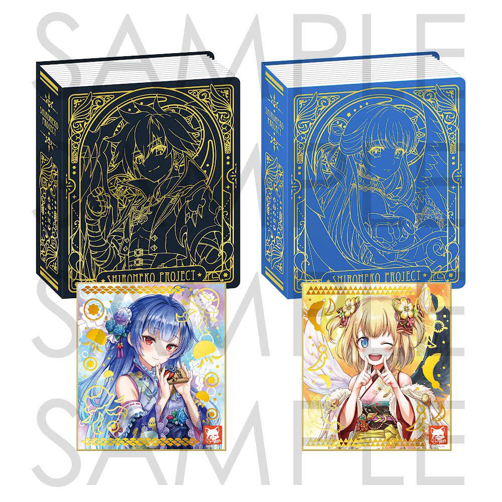 白猫 サヤ10周年フェス 色紙 【公式通販】