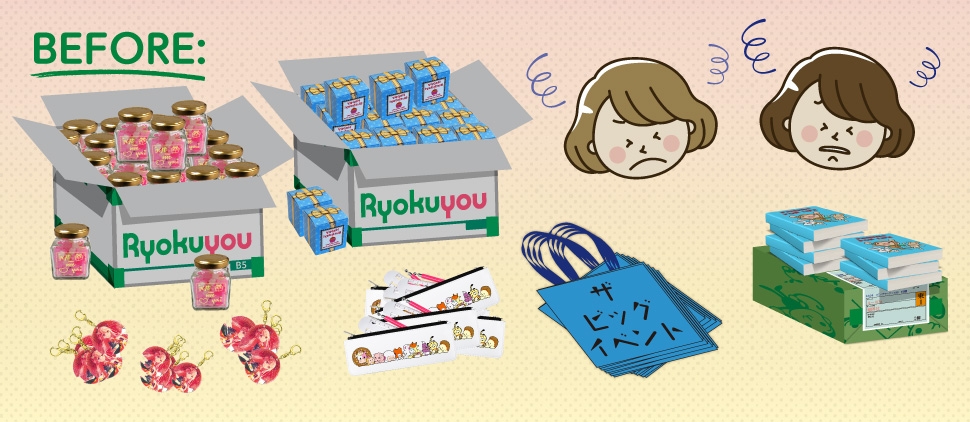 セット組について | オリジナルグッズ・アクリル・缶バッジ制作なら