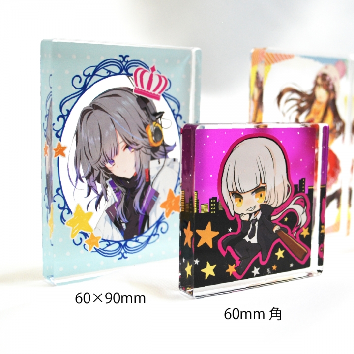 アクリルブロックミニ | オリジナルグッズ・アクリル・缶バッジ制作