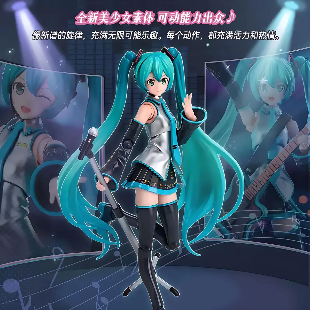 Blokees Hatsune Miku Fantasy Miracle Edition Model Kit - Gobotstore