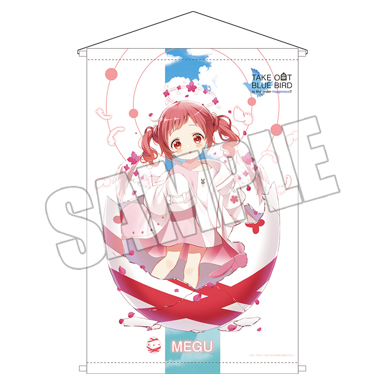 ご注文はOIOIですか？』新宿マルイアネックス・なんばマルイ・町田