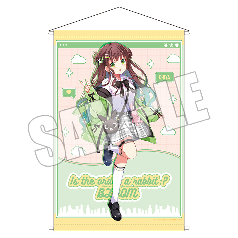 ご注文はアトレですか？ in秋葉原』開催決定！ -TVアニメ「ご注文は