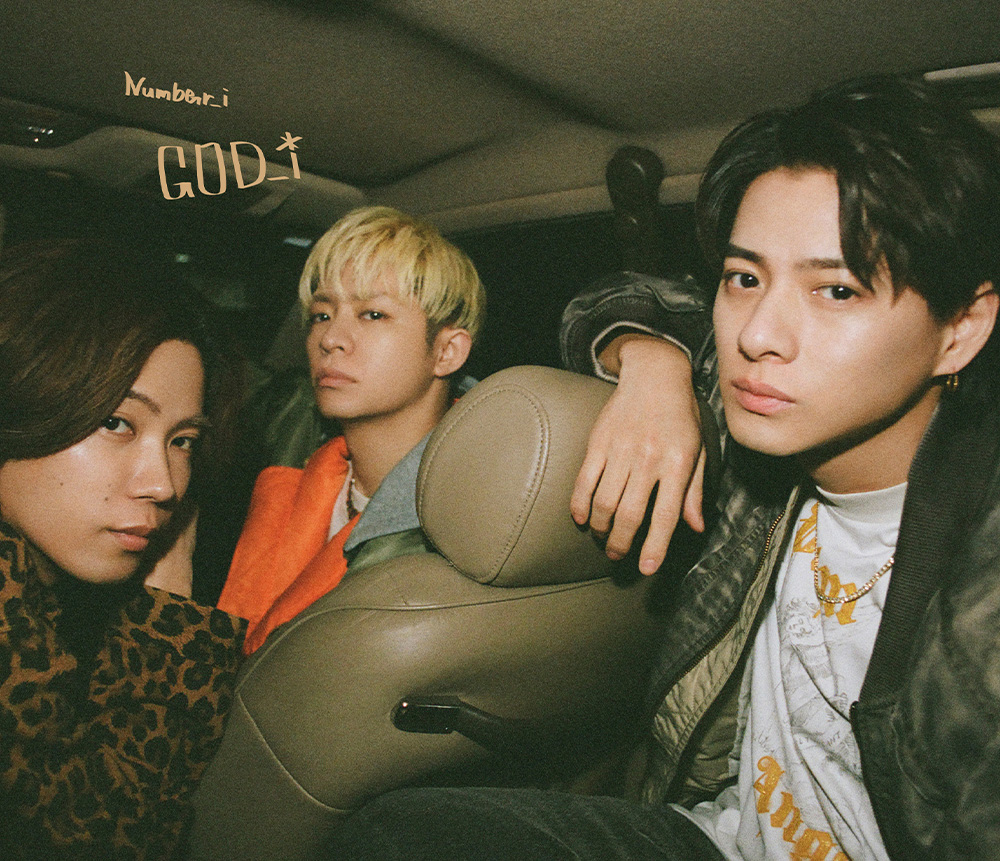 Number_i “GOD_i” Special Website