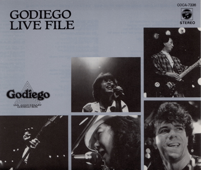 ゴダイゴ GODIEGO Official Website