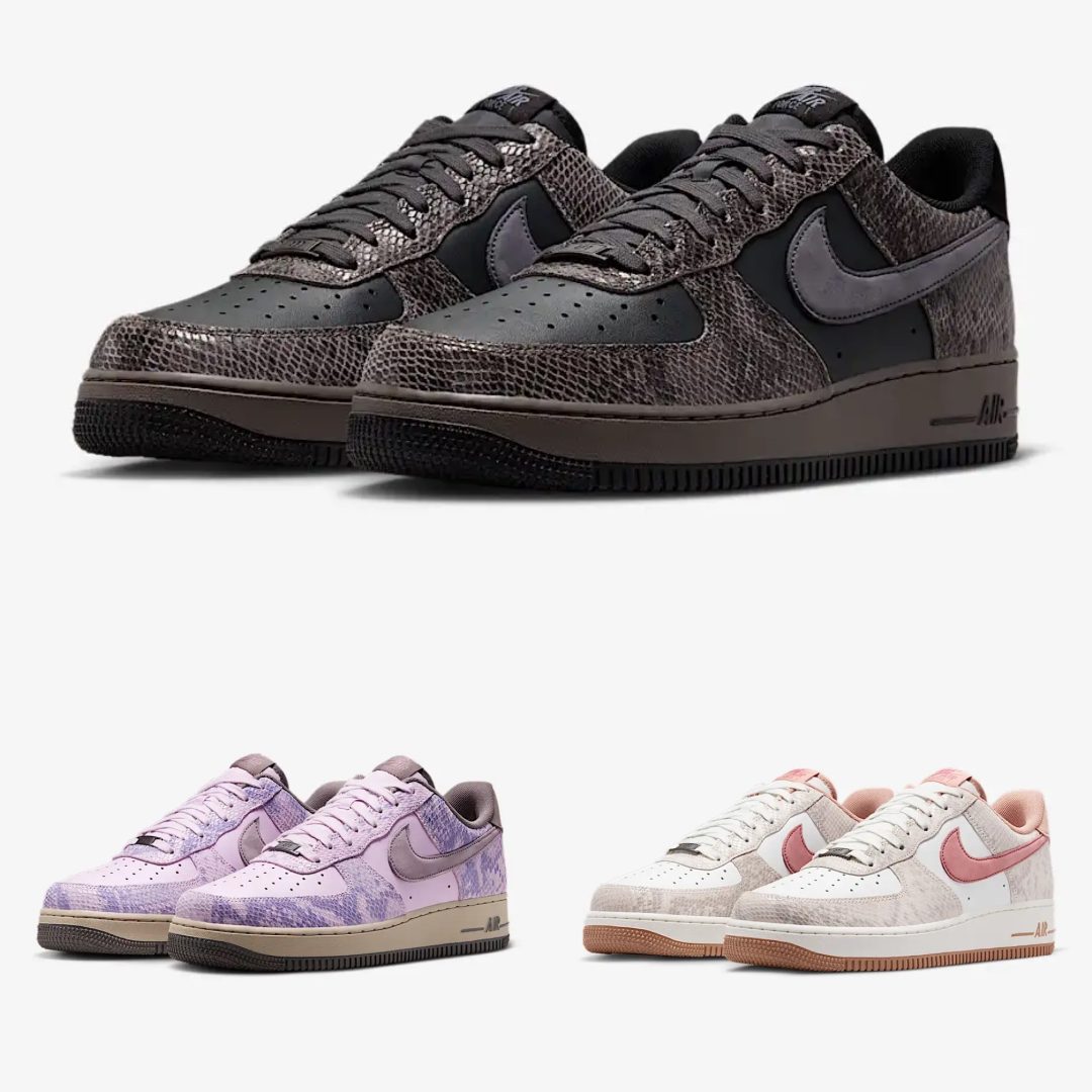NIKE AIR FORCE 1 LOW SNAKESKIN 3カラーが1/1に国内発売予定 | God