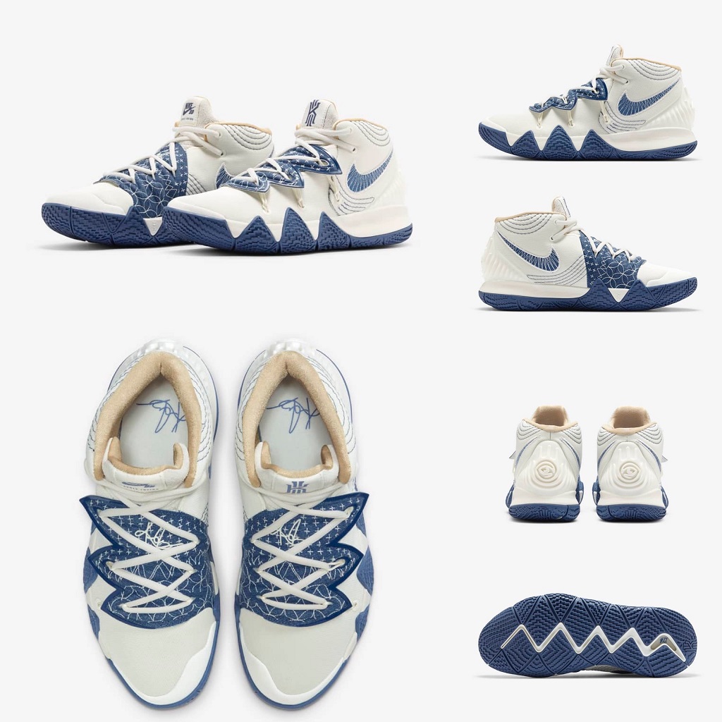 NIKE KYBRID S2 EP SASHIKOが8/1に国内発売予定【直リンク有り】 | God