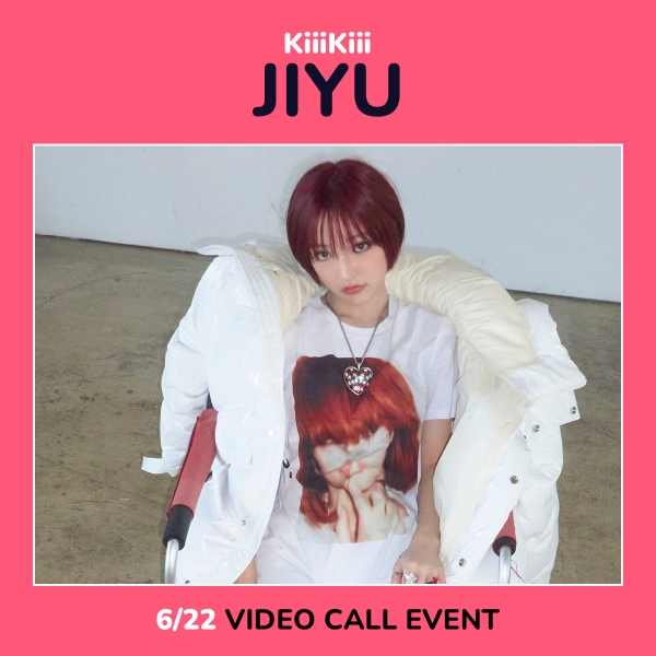 ソイングク デジタルシングル Shake it up SHAKE IT UP (通常盤) - EP