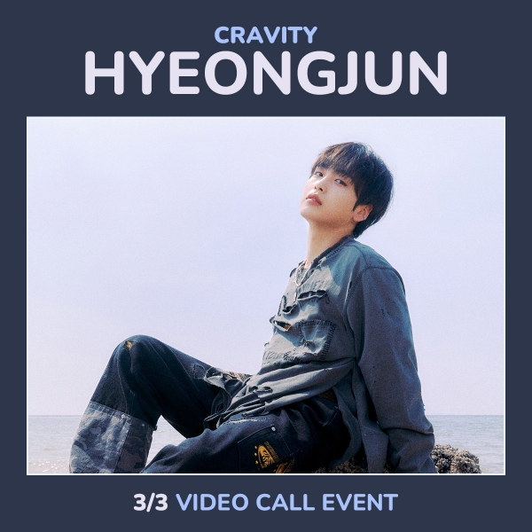 CRAVITY ペンコン ラビティゾーン トレカ ミニ CRAVITY ペンコン