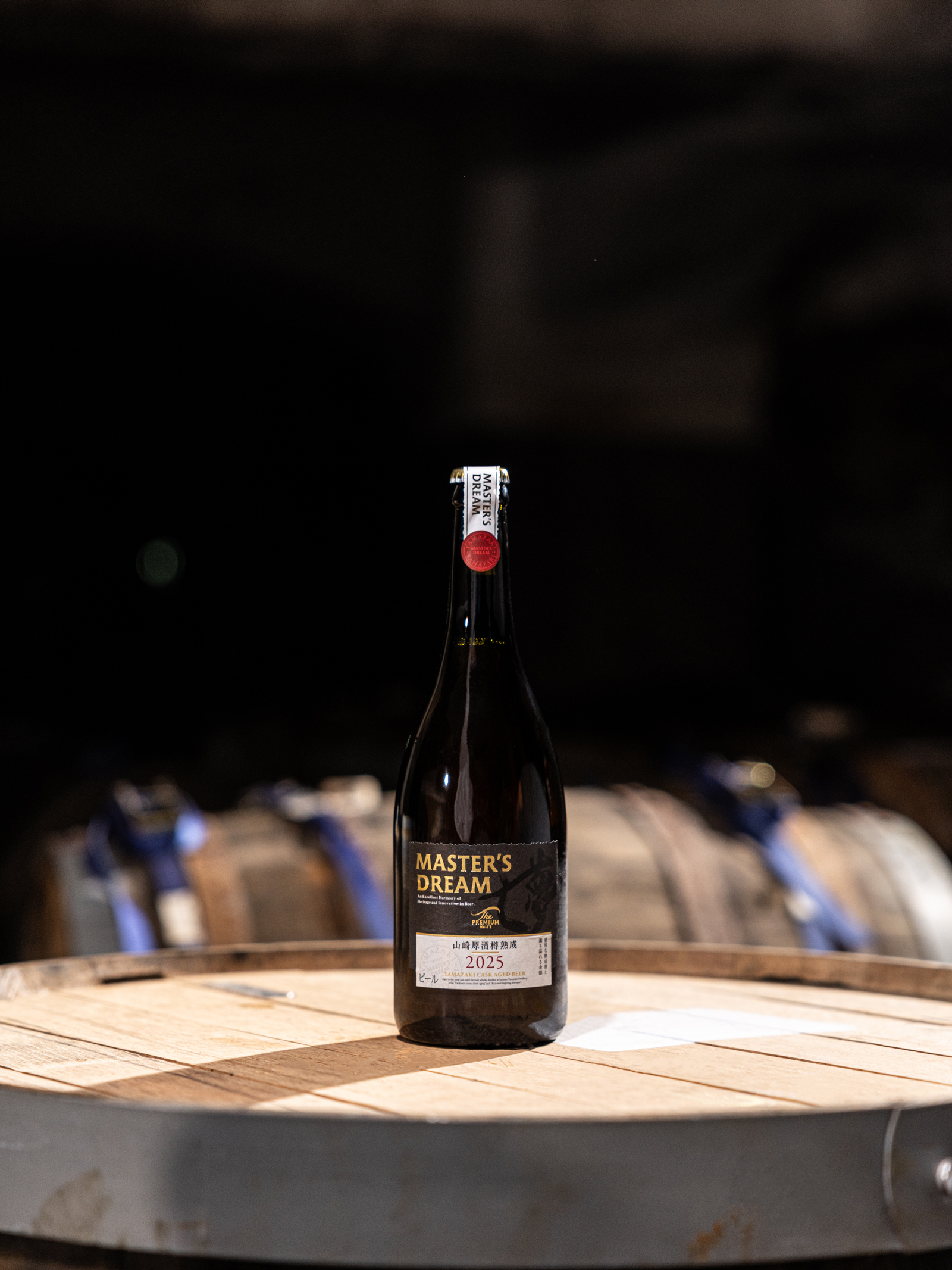 サントリー株式会社 1本6,000円ビールの味は？ マスターズドリームが