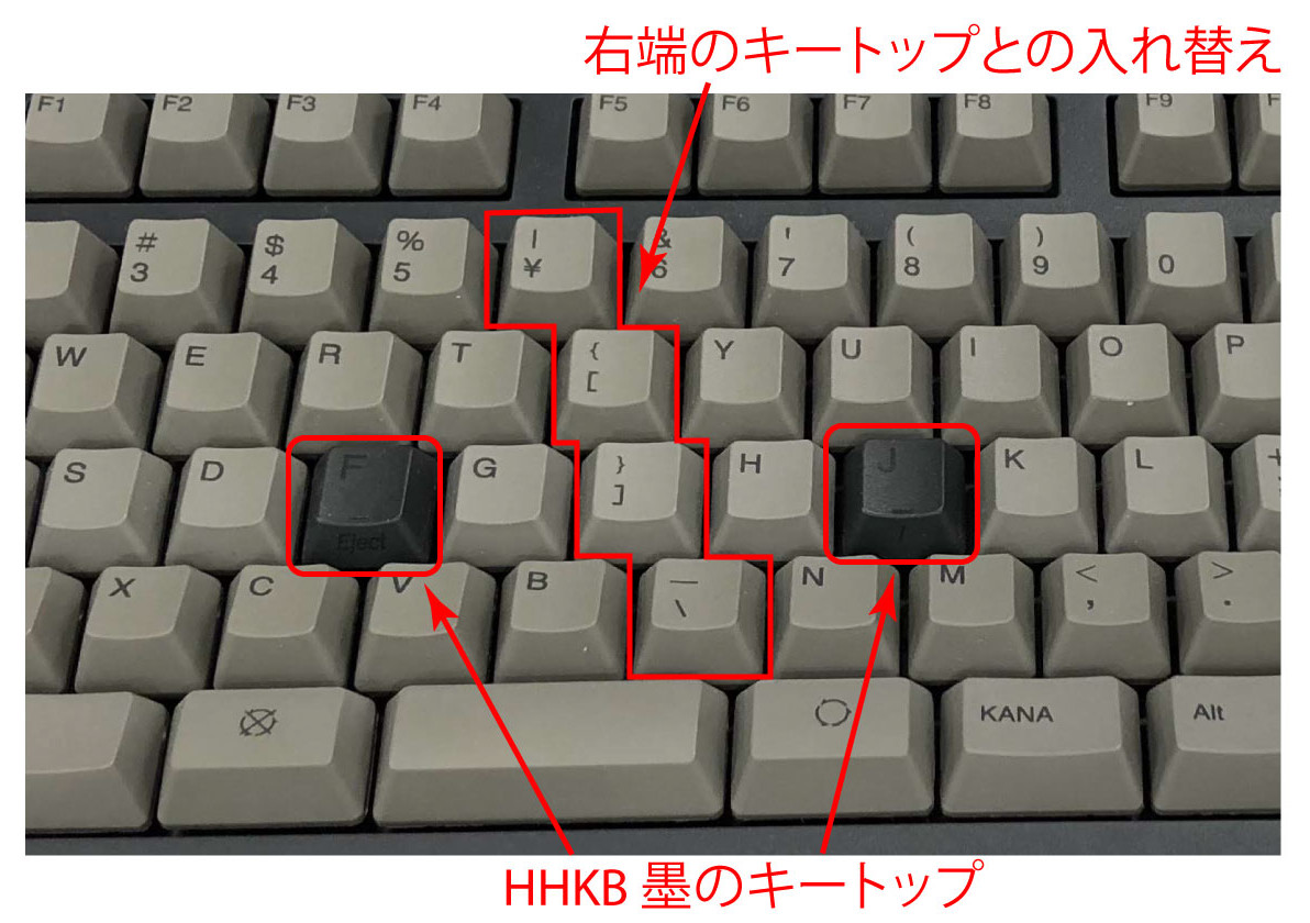 東プレRealForce 91UG-Sのカスタマイズとレビュー – 親指シフトに最適