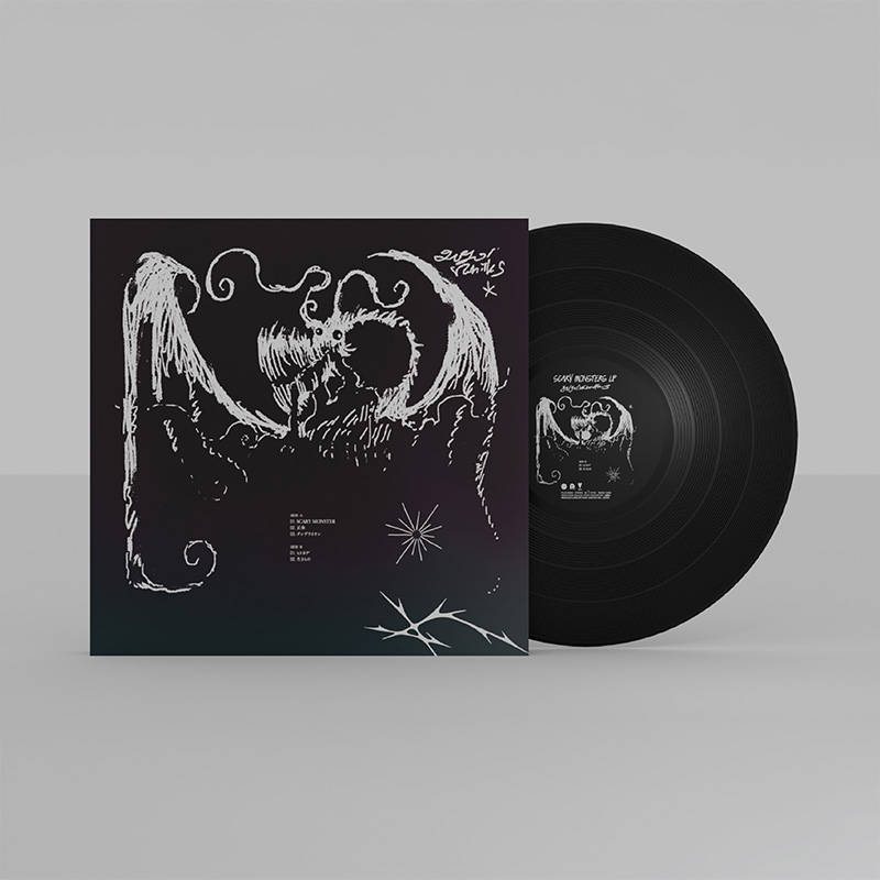 go!go!vanillas | New EP SCARY MONSTERS