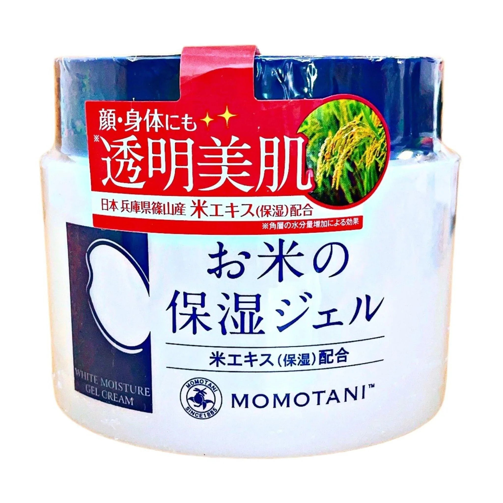 MOMOTANI MEISHOKU WHITE MOISTURE GEL CREAM – GOHAN Market