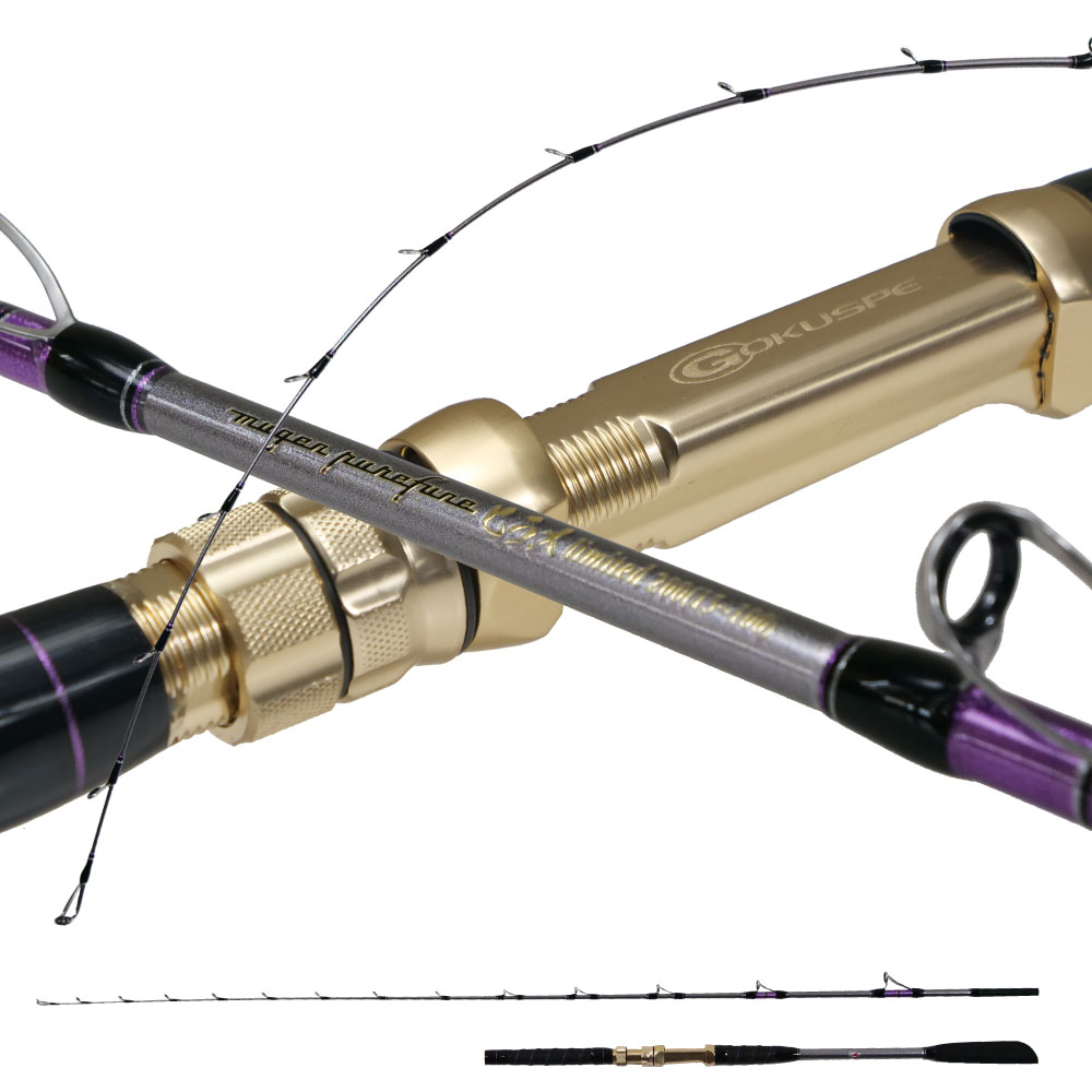 無限ピュア船 アーカイブ - gokuspe