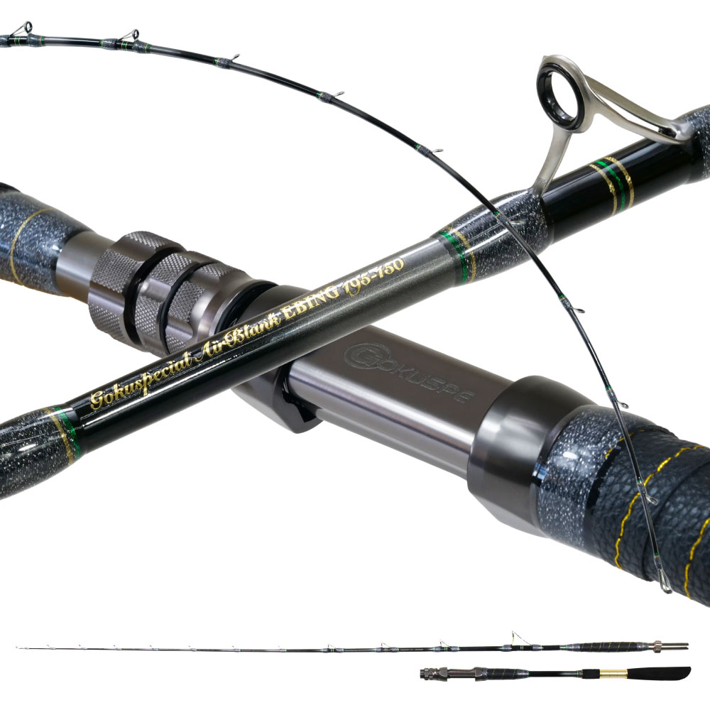 Gokuspical（ゴクスペシャル） アーカイブ - gokuspe