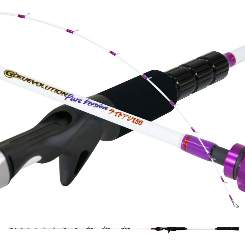 Gokuevolution PureVersion ライトアジ150/170 - gokuspe