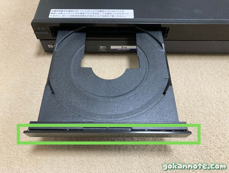 SONY】 ブルーレイプレイヤー 【箱・説明書付き】 取扱説明書