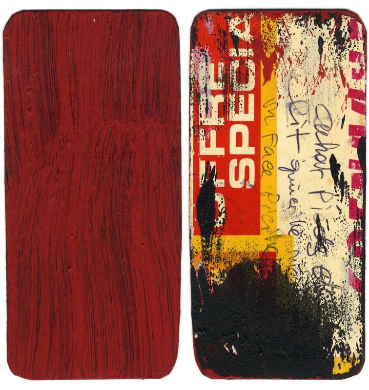 鶴山裕司 連載エッセイ『言葉と骨董』『ロベール・クートラス、赤の