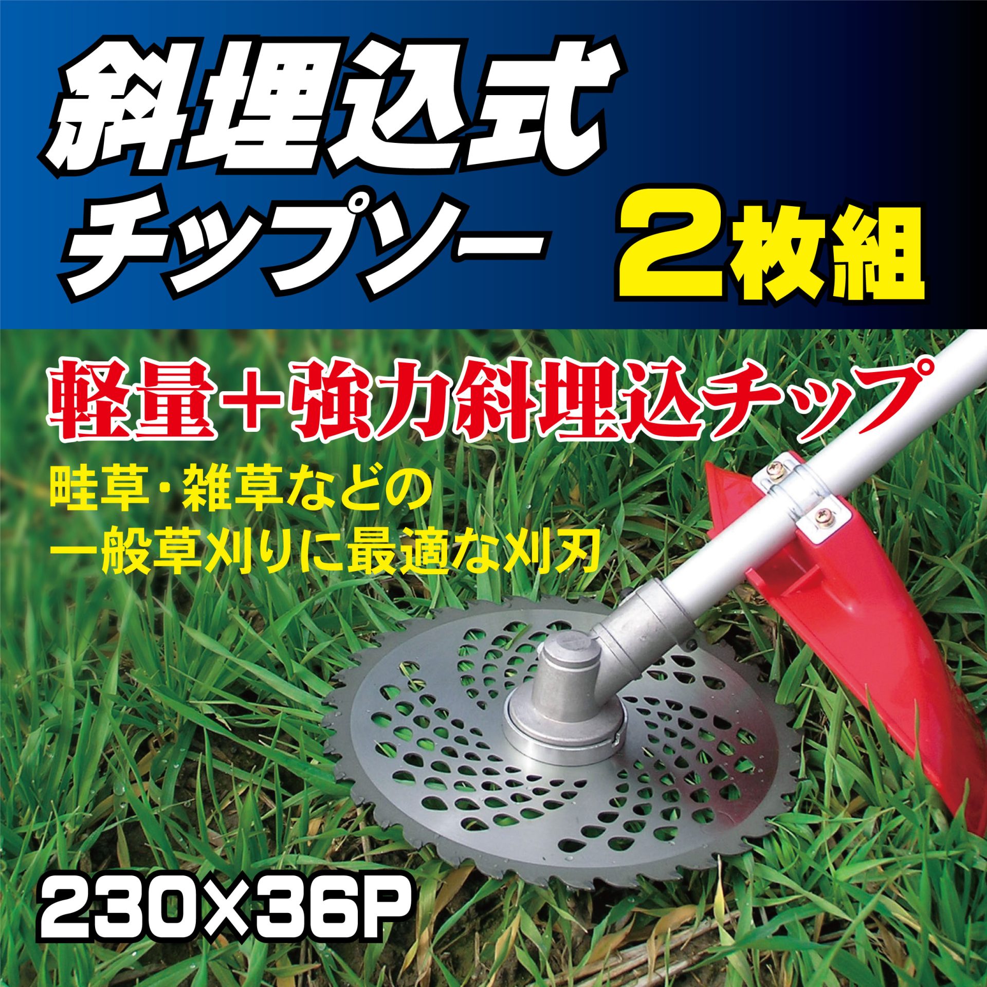 210428 - キンボシ株式会社