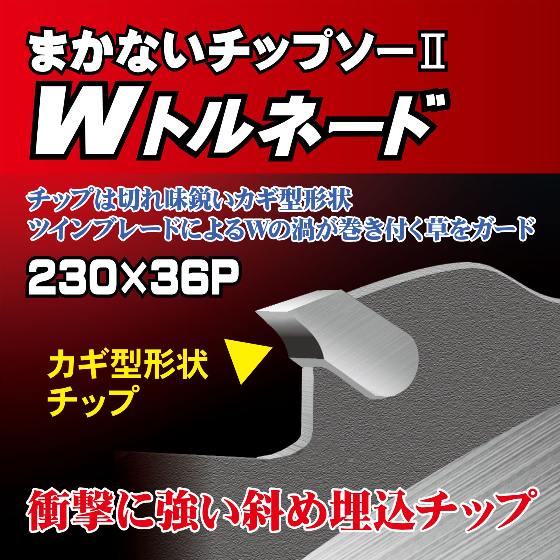 210512 - キンボシ株式会社