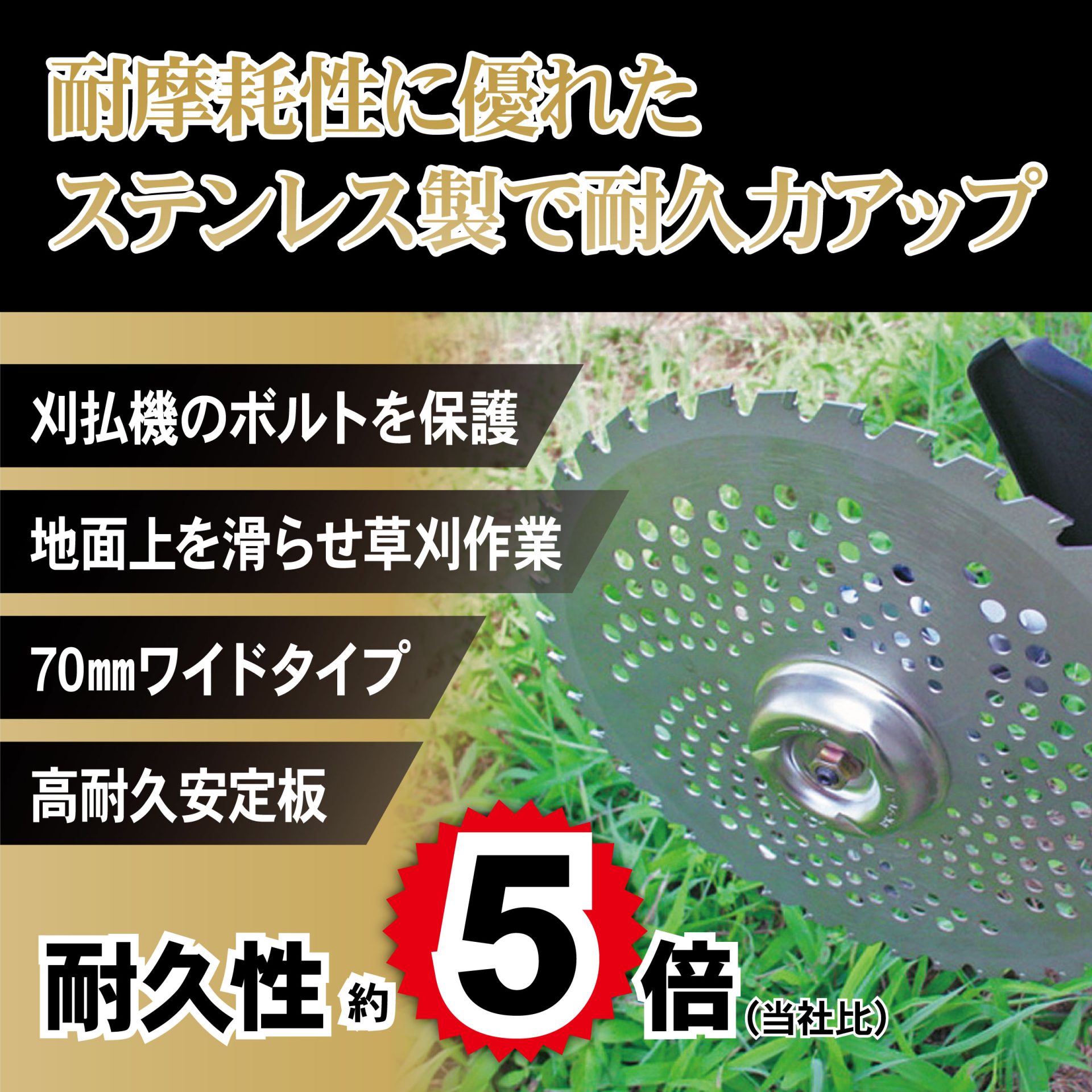 700263 - キンボシ株式会社