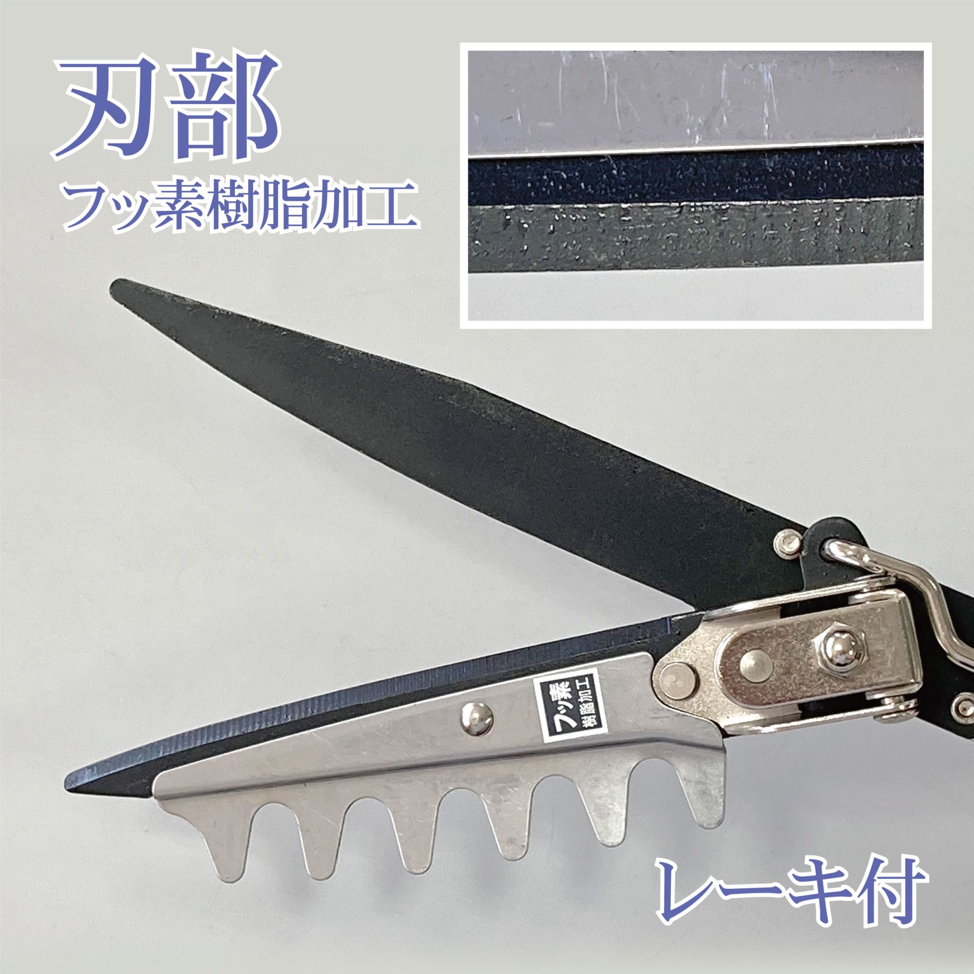 2103 - キンボシ株式会社