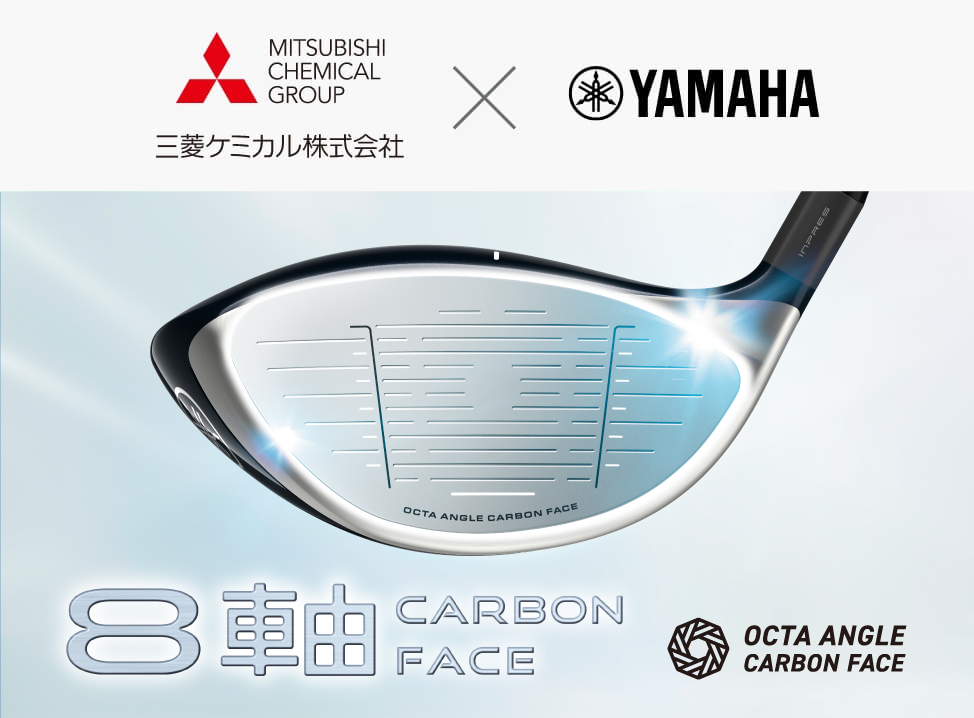 INPRES DRIVESTAR For Ladies｜YamahaGolf ヤマハゴルフ