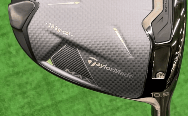試打＆評価】テーラーメイド Qi35 MAX(マックス)ドライバー／つかまっ