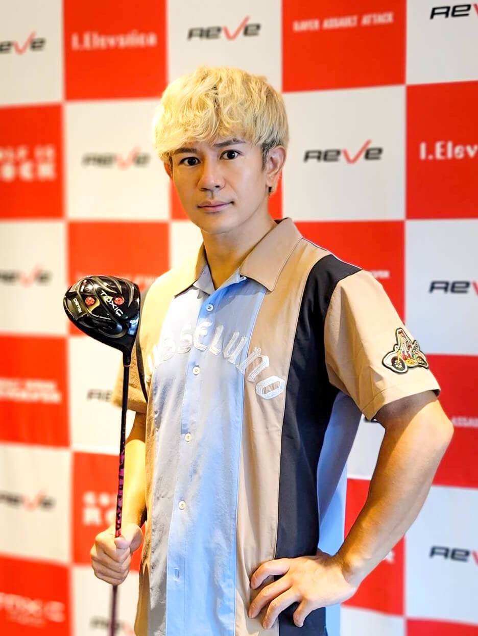 松本一誠プロが話題沸騰中のTOXIC 6Dをインプレッション！ | REVE