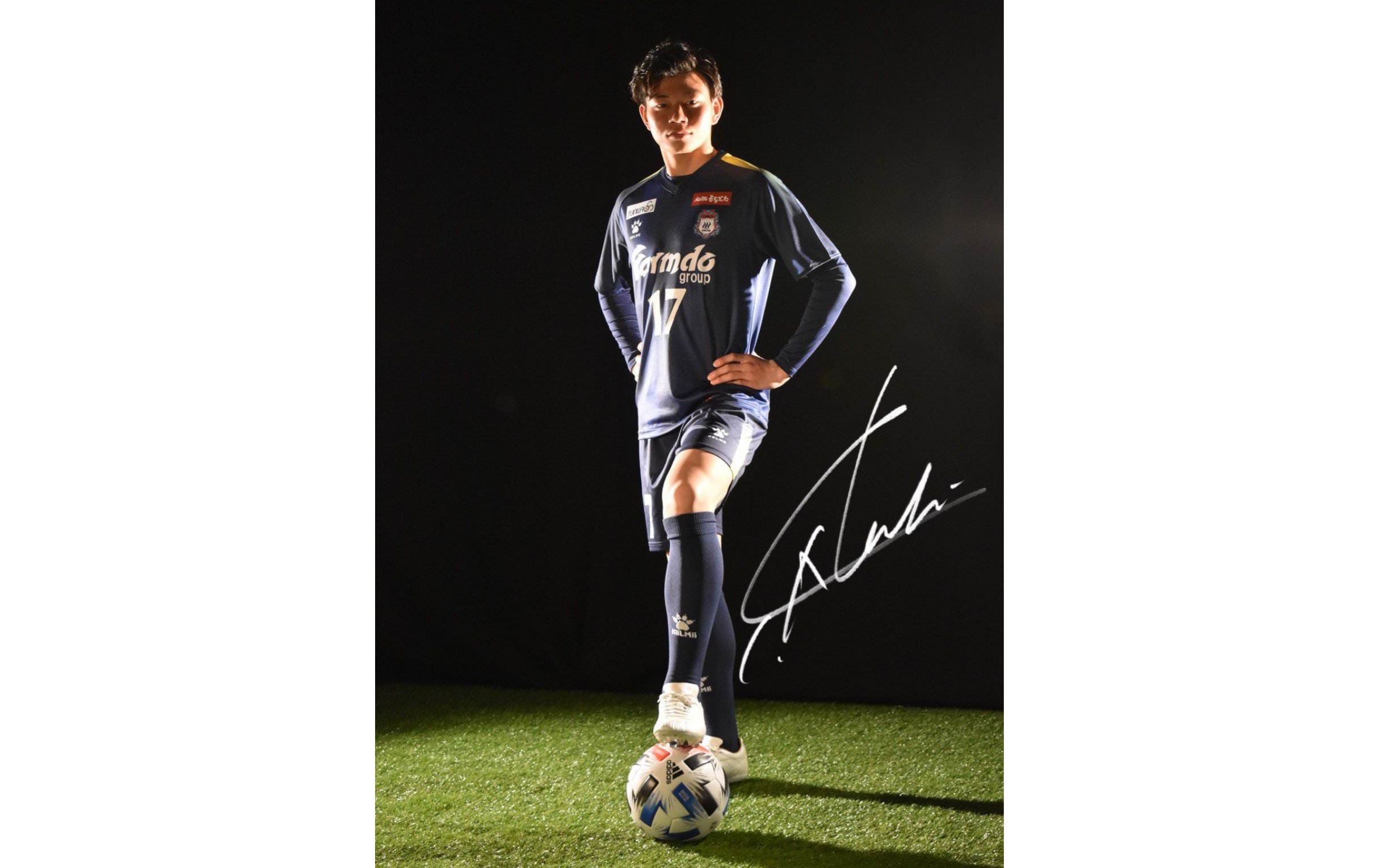 J2ザスパクサツ群馬の山中惇希選手のサインを作成｜ご署名ネット