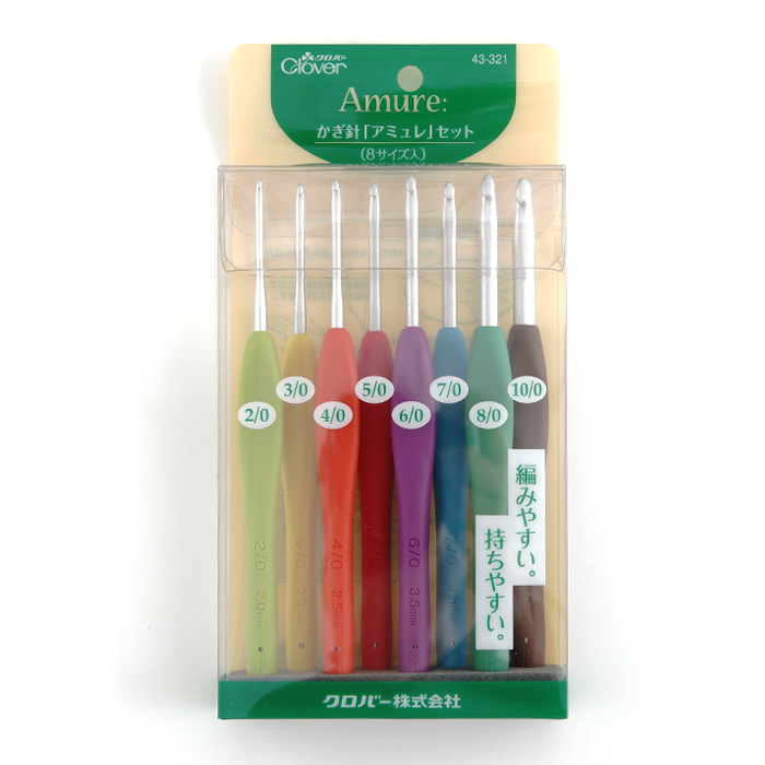CL43-321-SET】かぎ針「アミュレ」セット [ クロバー 2/0号-10/0号入り