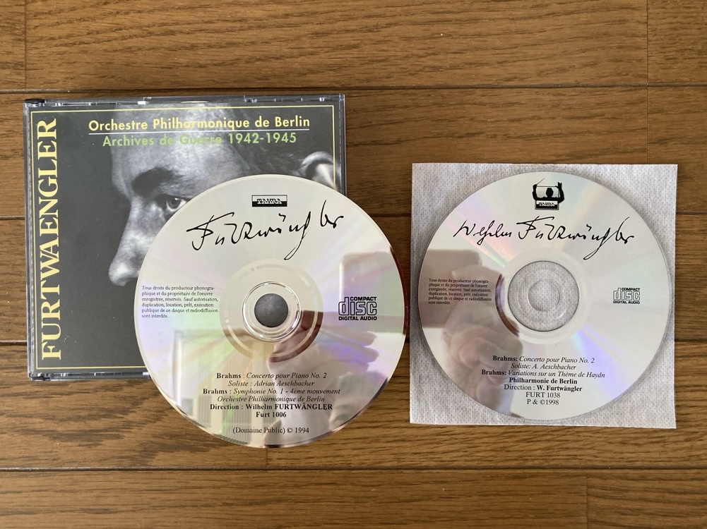 板起こしで聴くフルトヴェングラーのメロディア盤（その13・ブラームス