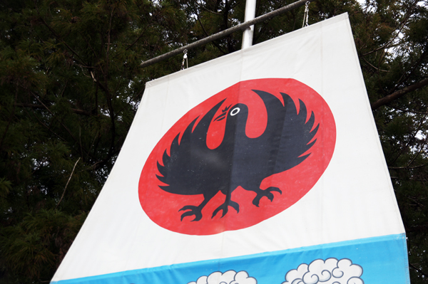 和歌山】熊野本宮大社と八咫烏 | GO to ATAMI