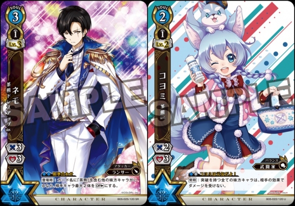 img_card_bt_05_025-horz-2-