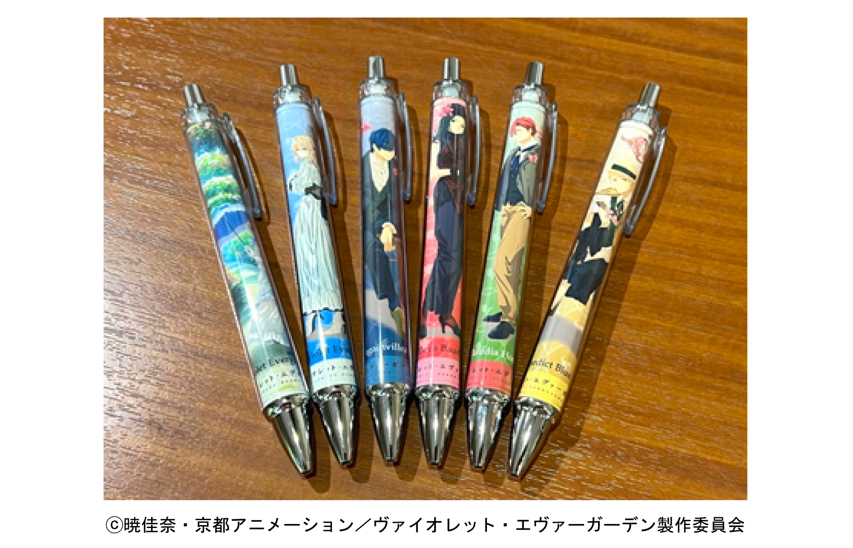 ヴァイオレット・エヴァーガーデン」×「ガーデンミュージアム比叡