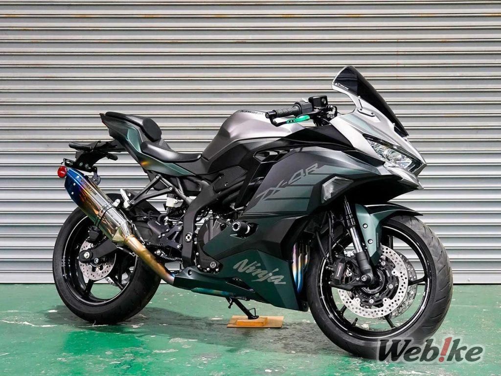 TRICK STAR releases information on compatible exhausts for the