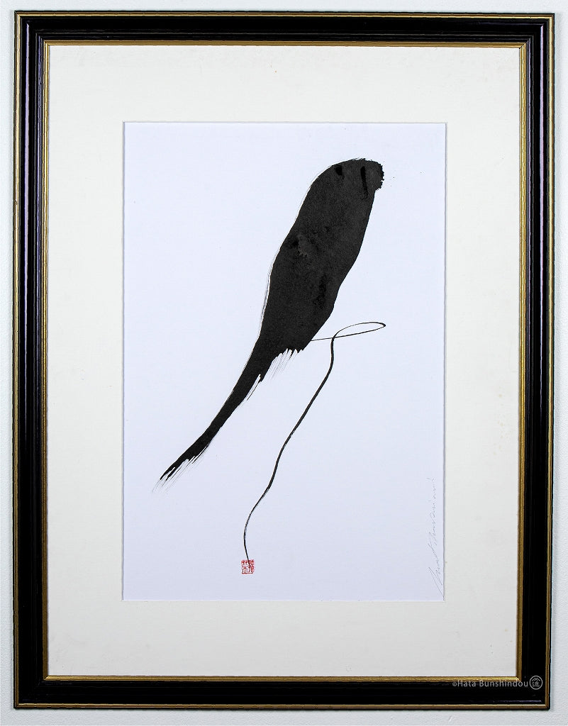 絵画 kozo'98 HAYASHI 絵画 kozo'98 HAYASHI File:NDL-DC 1310286