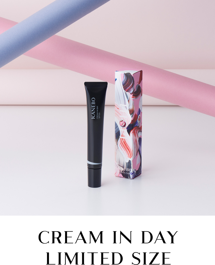 クリーム イン デイ リミテッド サイズ | KANEBO公式サイト