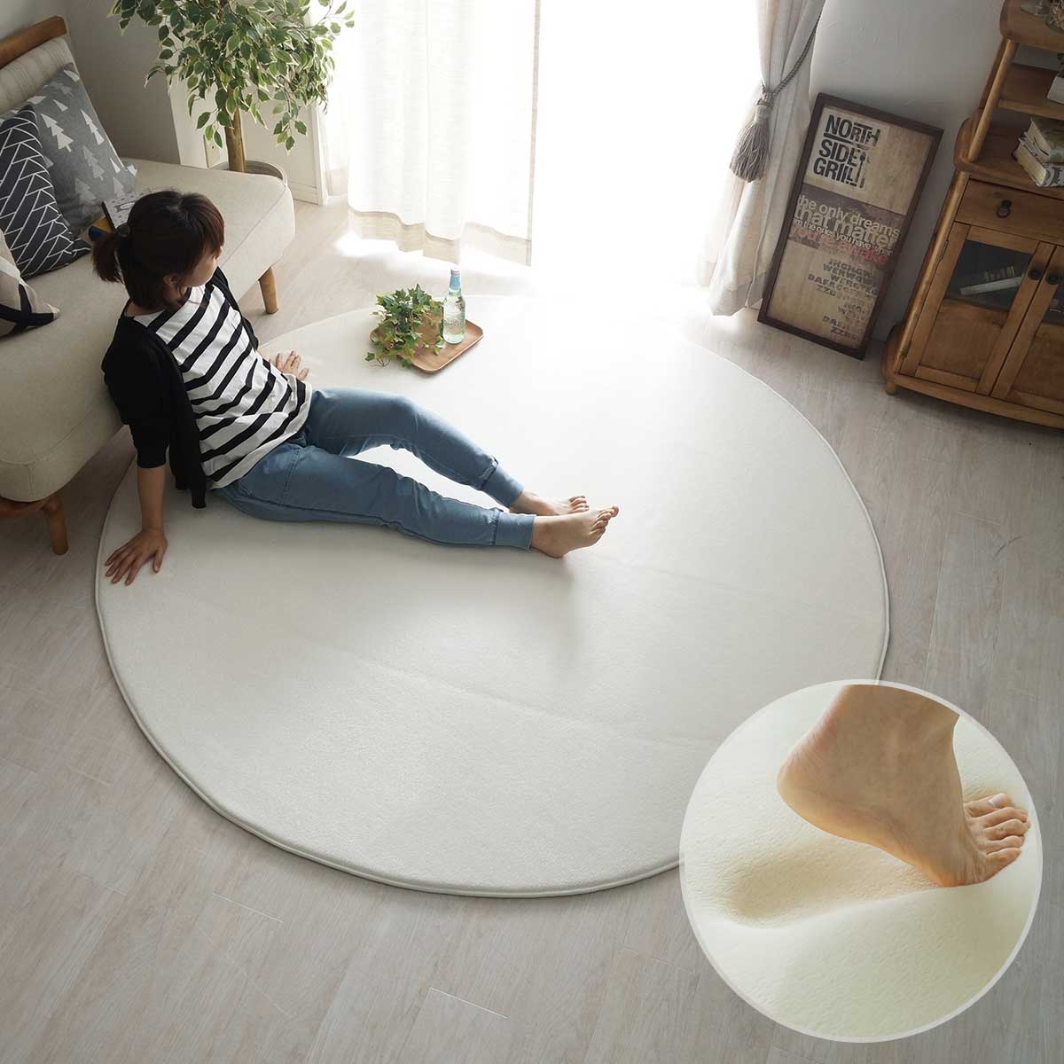 円形一覧ページ ｜ グラムスタイル 公式BtoB卸サイト