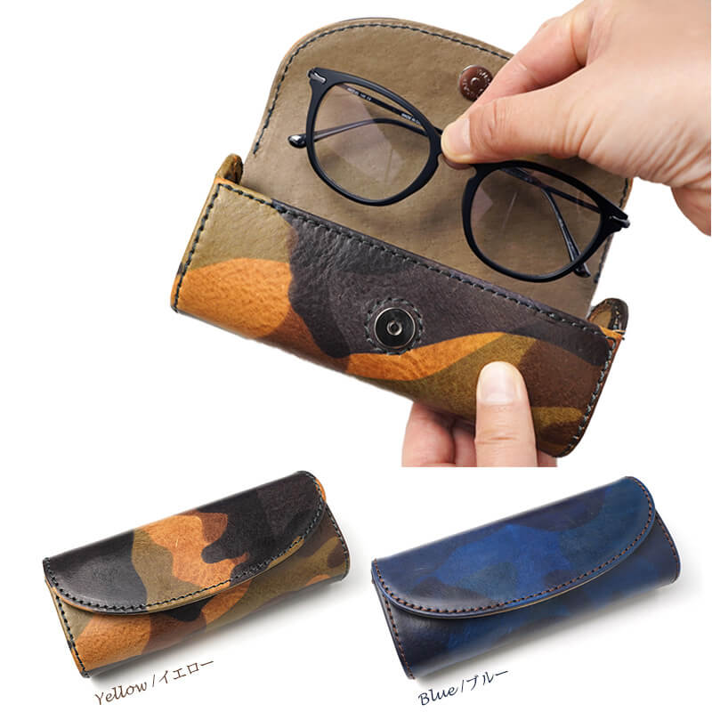 イタリアンレザー☆迷彩柄】メガネケース ハード 本革 EV-282 DUCT
