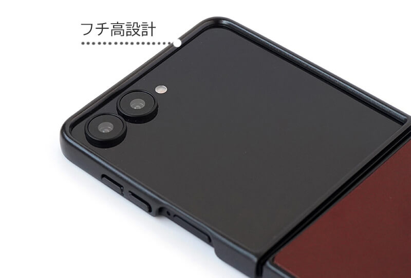 栃木レザー】 Galaxy Z Flip7 SC-55F／SCG35 ケース 背面 本革