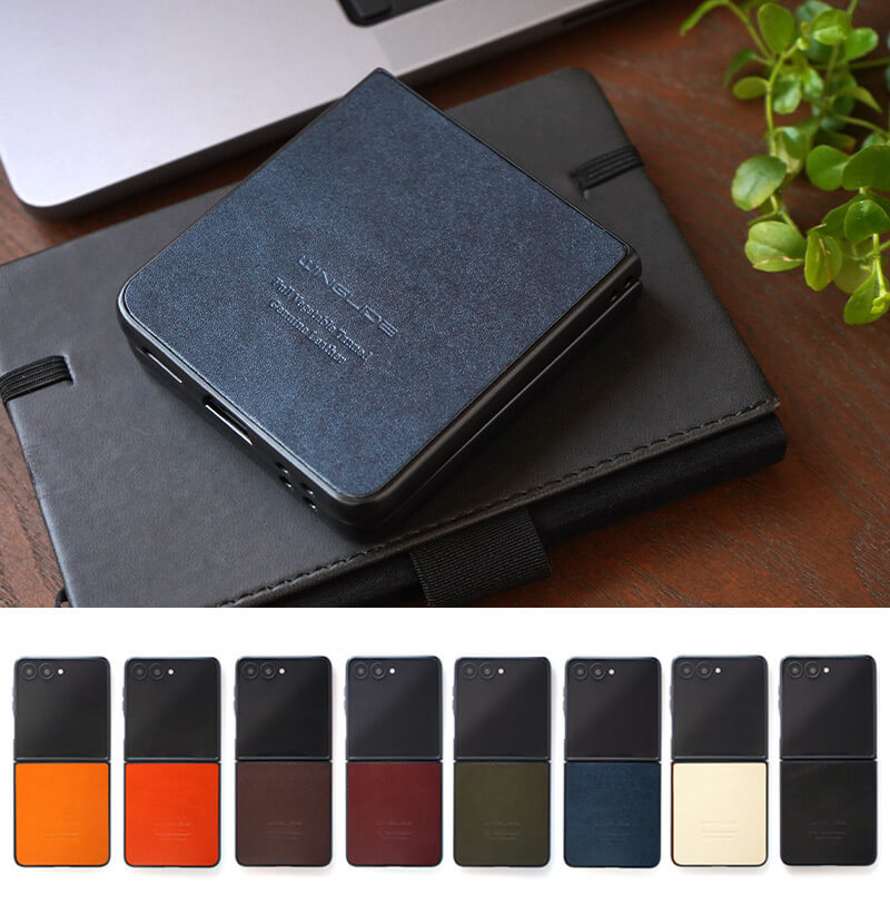 栃木レザー】 Galaxy Z Flip7 SC-55F／SCG35 ケース 背面 本革