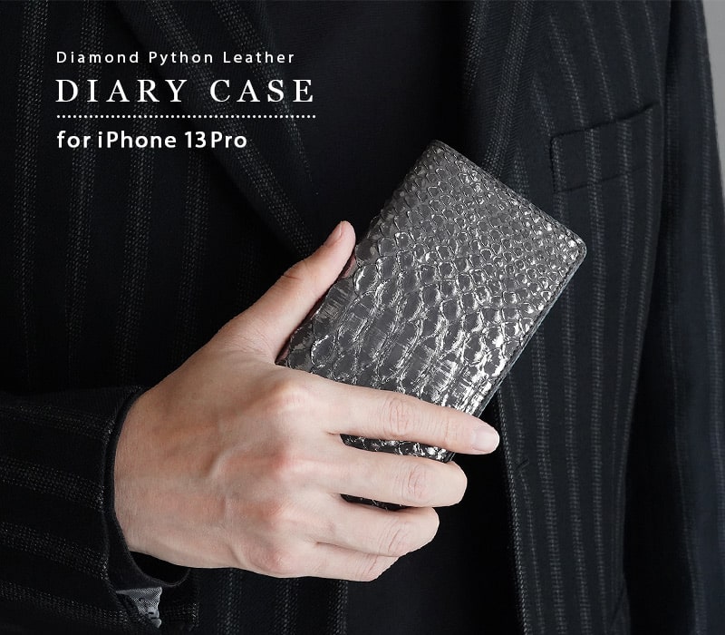 ヘビ革 ダイヤモンドパイソン】iPhone13Pro ケース 手帳型 本革