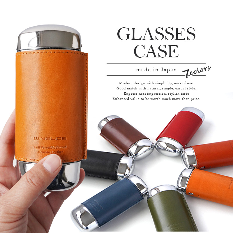 GANZO MAESTOR2(マエストロ2)メガネケース ワイン MAESTRO2(マエストロ