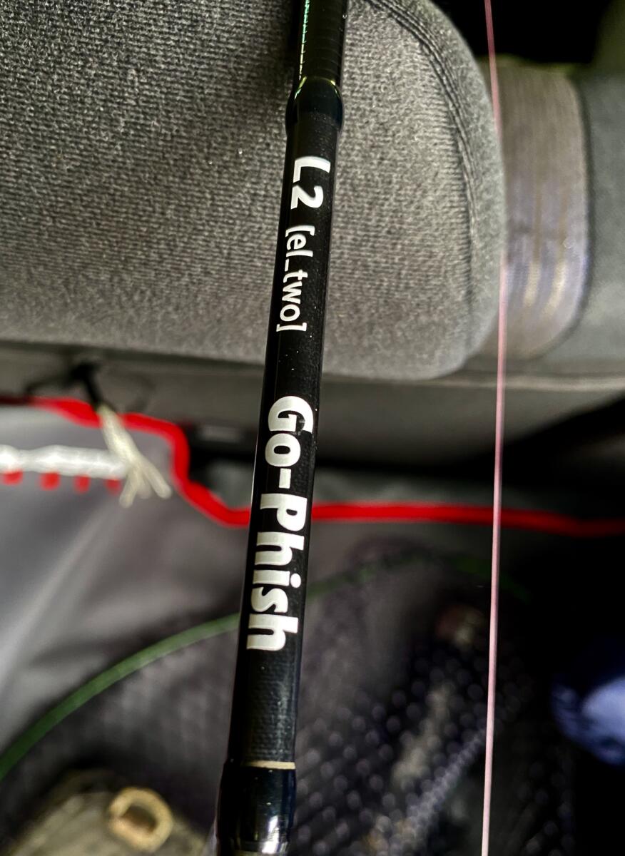 メバルプラッギング：Go-Phish L2 !! | Go-Phish