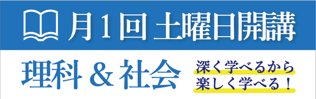 G脳-ワークアウト算数 4年生版のご紹介 | Gnoble 中学受験 グノーブル