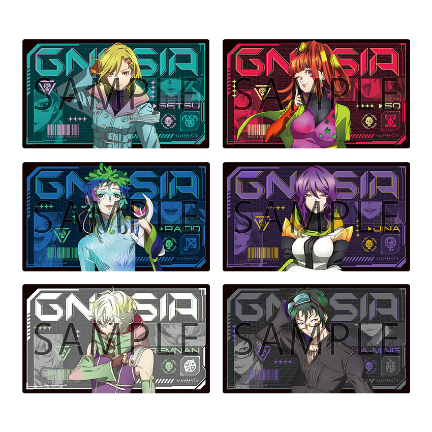 購入特典 | Blu-ray&DVD | TVアニメ『グノーシア』公式サイト