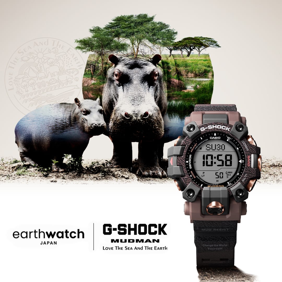限定モデル | G-SHOCK 腕時計