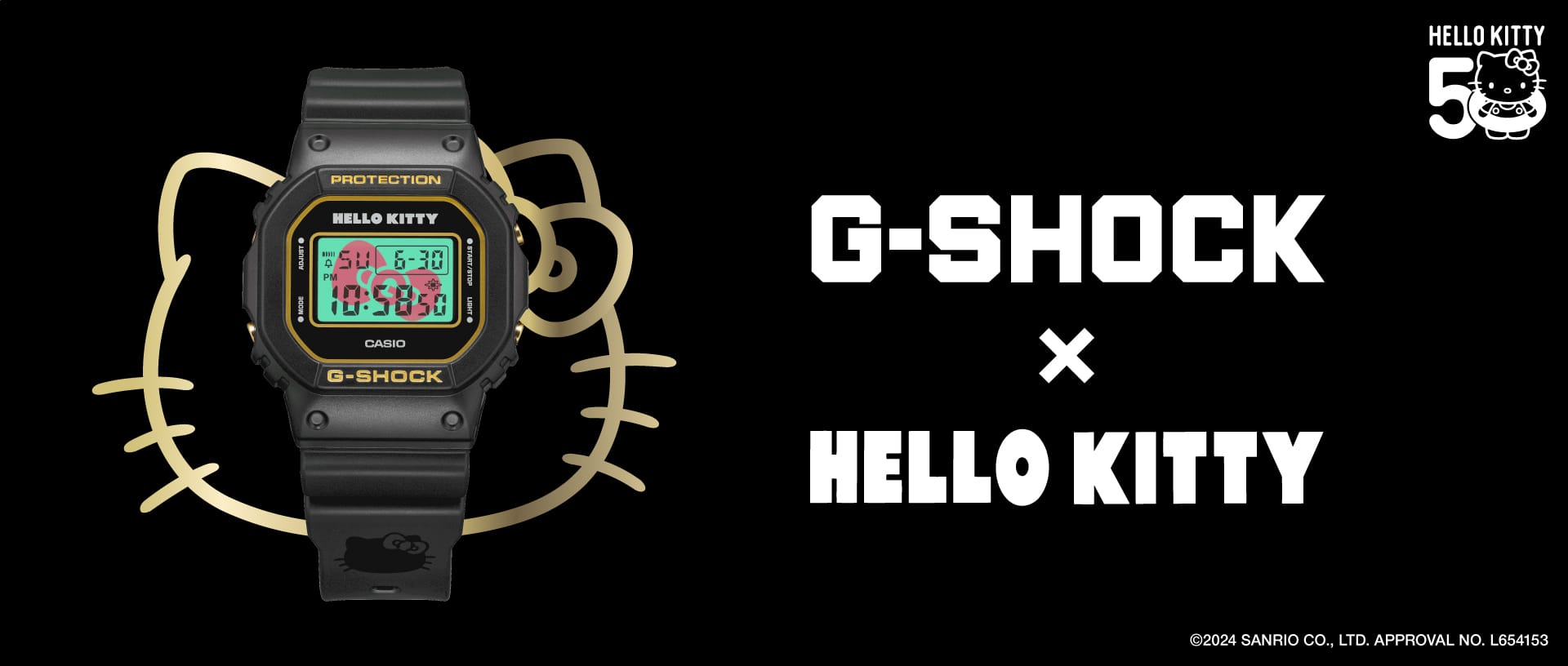 HELLO KITTY x G-SHOCK コラボレーションモデル | G-SHOCK 腕時計