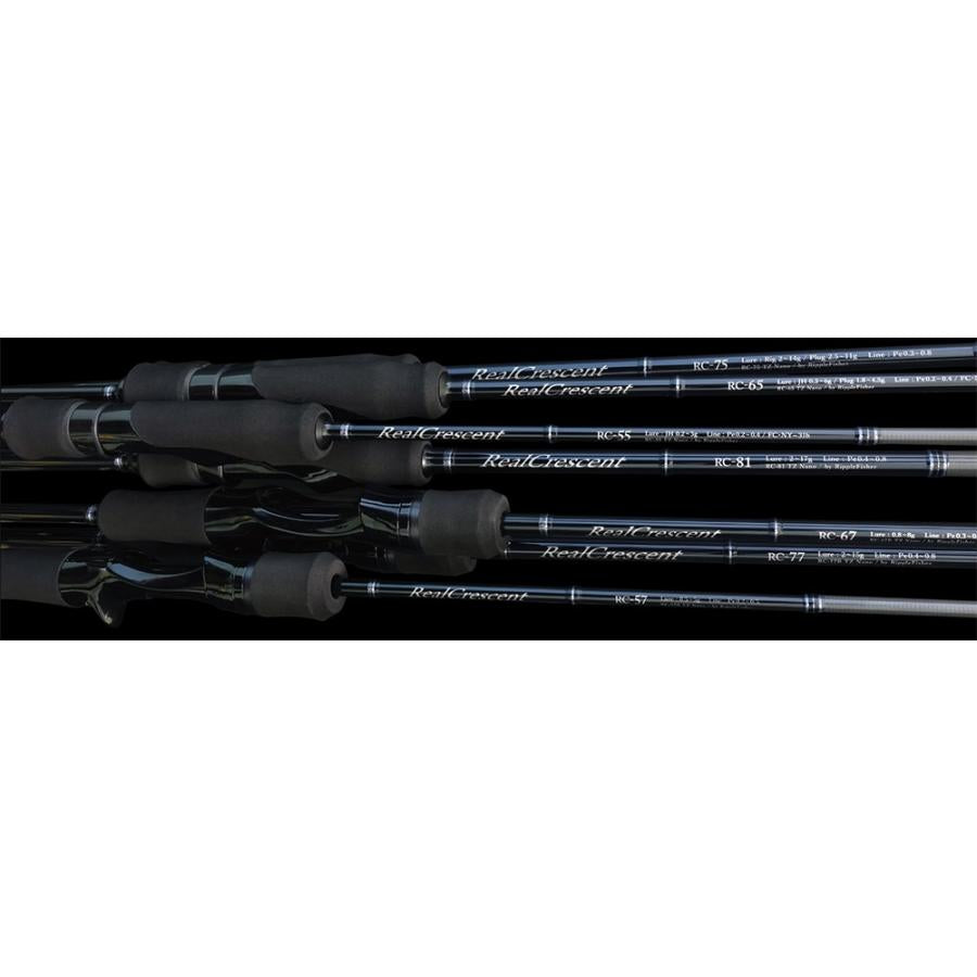 RippleFisher RealCrescent RC-57 /リップルフィッシャー リアル